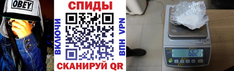 Амфетамин 98%  Купить где  Окуловка 