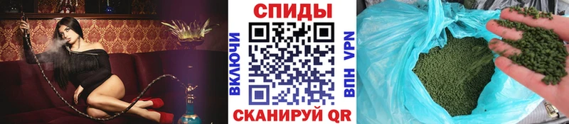 БУТИРАТ BDO 33% Окуловка