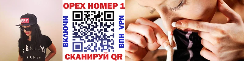 Купить  Окуловка  COCAIN Боливия 