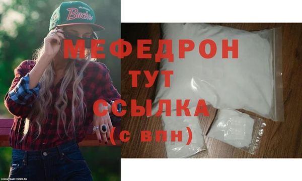 кокаин Коряжма