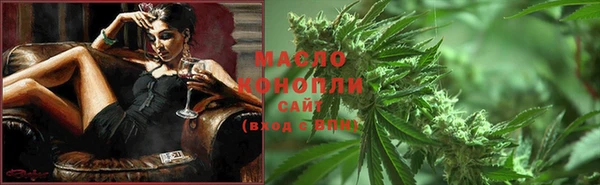 кокаин VHQ Корсаков
