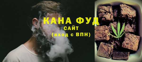 кокаин VHQ Корсаков
