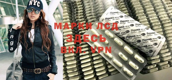 ALPHA PVP Костерёво