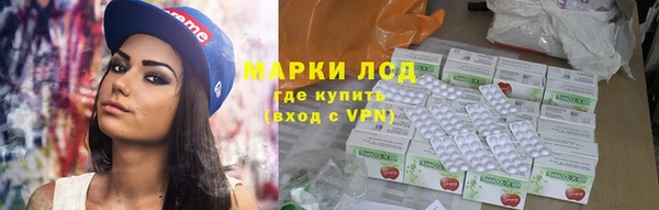 ALPHA PVP Костерёво