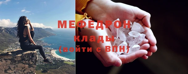 ALPHA PVP Костерёво