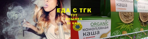 ALPHA PVP Костерёво