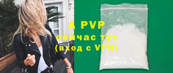 кокаин VHQ Корсаков