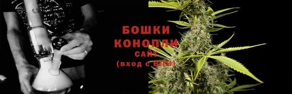 кокаин VHQ Корсаков