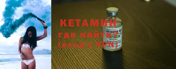 кокаин Коряжма