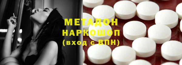 кокаин Коряжма
