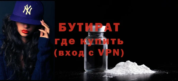 кокаин Коряжма