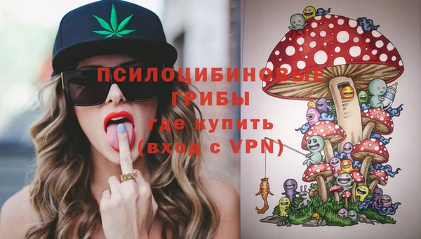 кокаин VHQ Корсаков