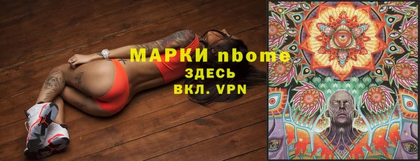 кокаин VHQ Корсаков
