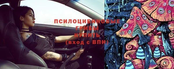 кокаин Коряжма