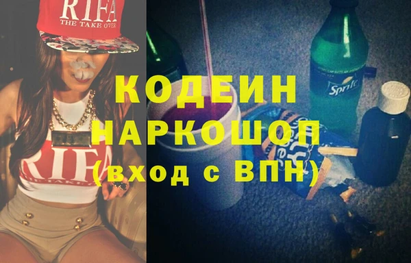 кокаин VHQ Корсаков