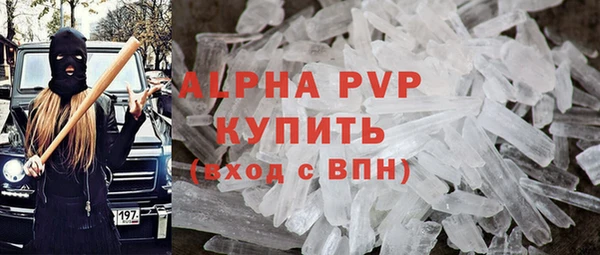 кокаин VHQ Корсаков