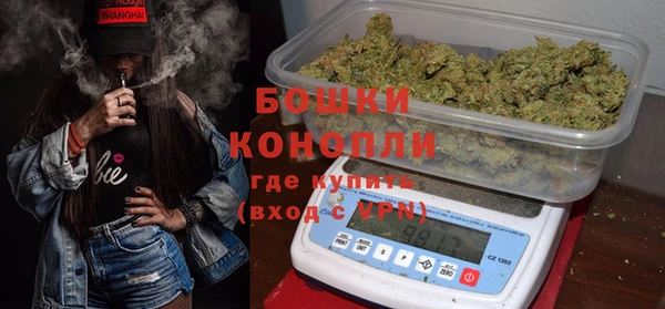 кокаин VHQ Корсаков
