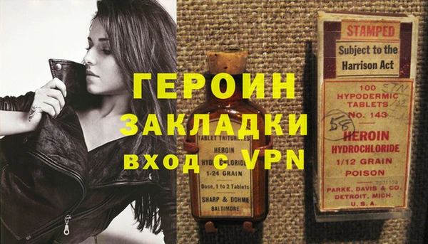 ALPHA PVP Костерёво
