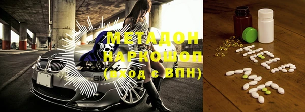 кокаин VHQ Корсаков