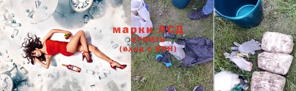 кокаин Коряжма