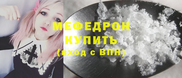 кокаин Коряжма