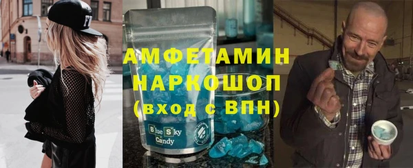 кокаин Коряжма