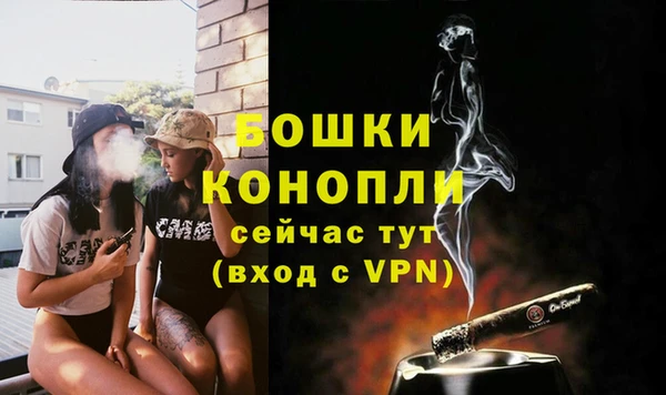 кокаин Коряжма