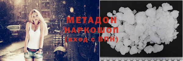 ALPHA PVP Костерёво