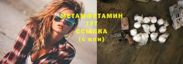кокаин VHQ Корсаков