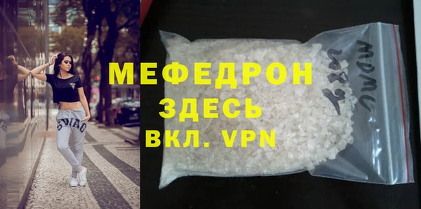 кокаин VHQ Корсаков